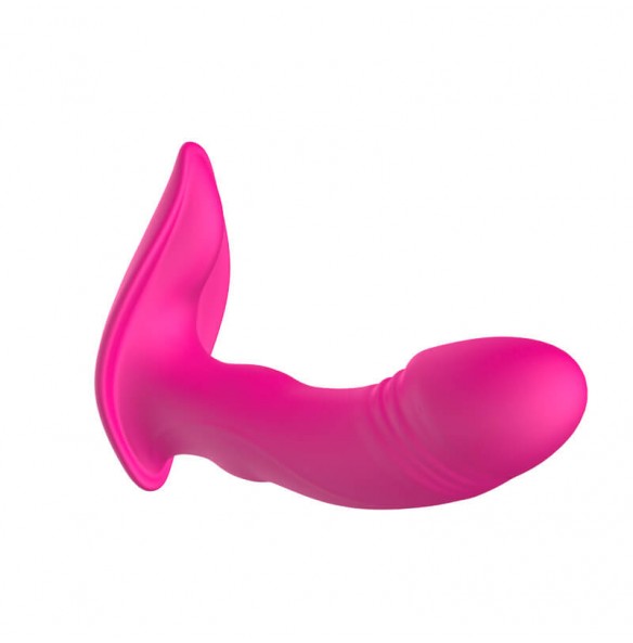 QUER - Wearable Butterfly Heating Vibrator (Chargeable - Red Rose) QUER - Wearable Butterfly Heating Vibrator (Chargeable - Red Rose)